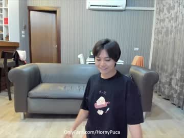 couple hornypuca image #2059984