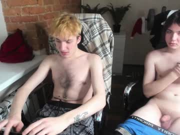 man towrido image #3969291