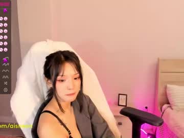 girl aisneon image #3564543