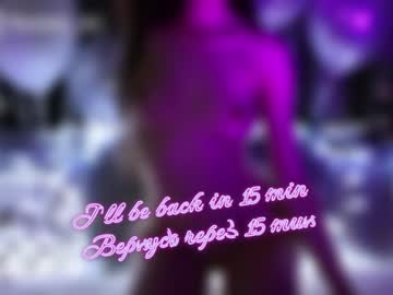 girl taanni_bc image #2172390