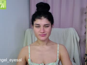 girl angel_eyes01 image #414120