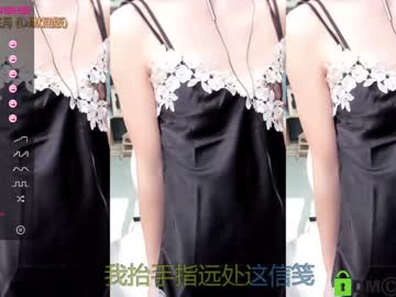 girl luna_liu520 image #395350