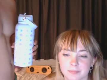 maevenelijah naked cam