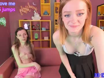 girl bb_lourels image #3195658