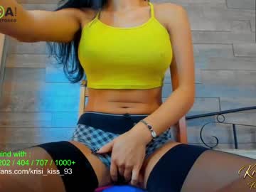 girl krisi_kiss image #2445638