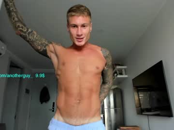man anotherguyonyourscreen image #3491890