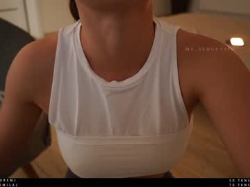 girl ms_seductive image #1989708