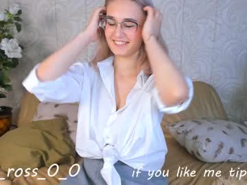 girl melissasimon image #2805700
