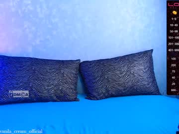 couple vanila_cream_ image #1821418