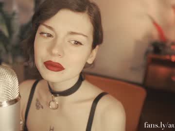 girl auddicted image #1504494