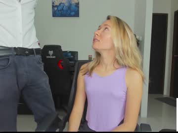 couple ellcrys image #3632031