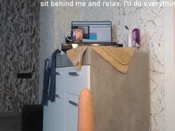 girl simplegirl1996 image #1792619