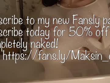girl maksin_cb image #1765986