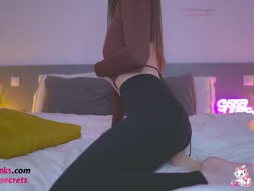 girl ambercb image #3869065
