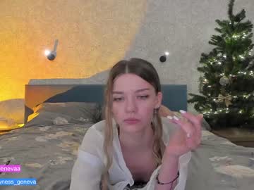 girl coyness_geneva image #3430005