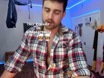 man unicornspit11 image #297493