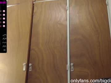 man bigdick_masc image #162434