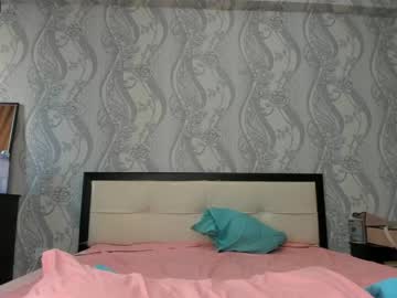 janina_i naked cam