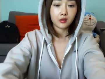 girl asian_angel1994 image #2496347