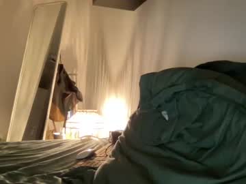just_the_two_of_us_ naked cam
