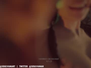 girl soulvanah image #3109889