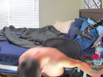 man letsplayblake image #3624523