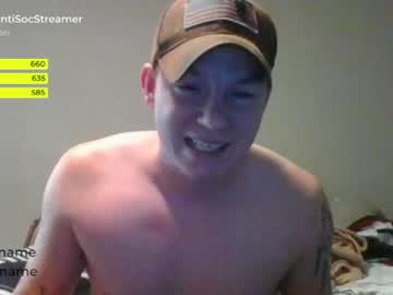 man antisocialstreamer image #3376500