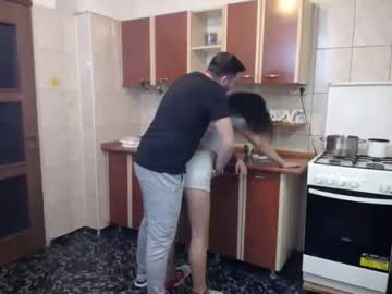 couple iuliana32 image #614686