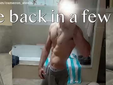 man cb45632 image #2179437