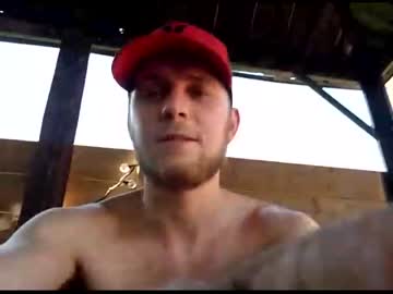 man natesbigdick image #2103518