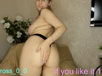 girl melissasimon image #3115563