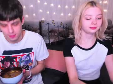 couple angelinamike image #1155090
