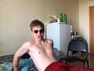 man stralght_twinks image #2454162