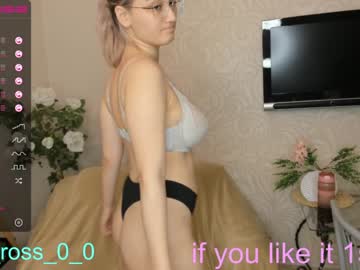 girl melissasimon image #2979127