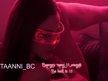 girl taanni_bc image #3764597