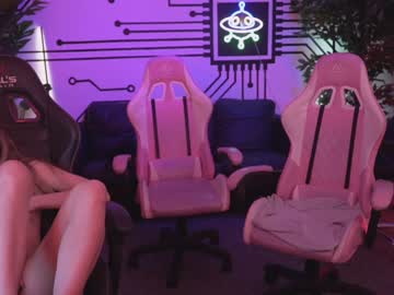 couple anabel054 image #2785697