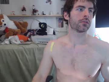 man bedghost image #3802836