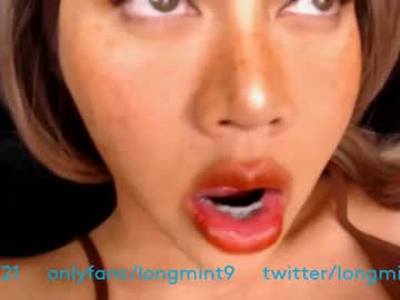 tranny longmint96 image #376382