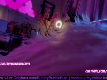 girl butterybubblebutt image #3649683