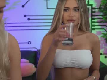 couple anabel054 image #3045638