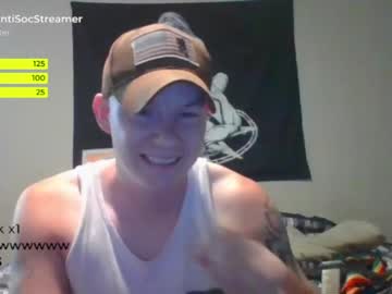 man antisocialstreamer image #2588853