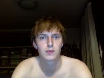 erio45 naked cam