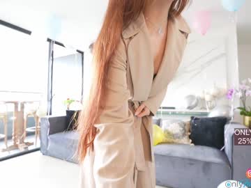 girl emma_lu1 image #1694593