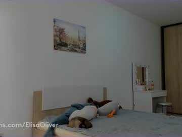 girl elisa_oliver image #895790