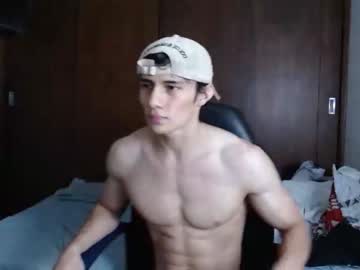 ares_aestheticgod naked cam