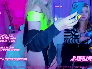 girl butterybubblebutt image #1310680
