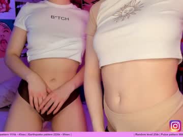 couple huntertiana image #521943