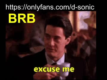 man sonic12_12 image #1866048