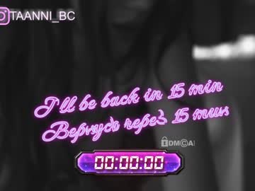 girl taanni_bc image #3388497