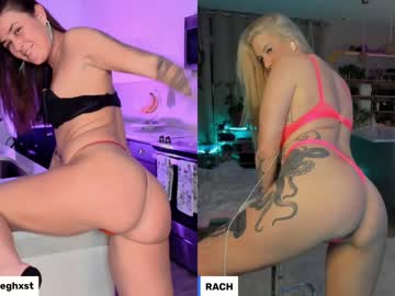 girl rach_thetall1 image #3720380